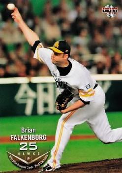 2013 BBM #594 Brian Falkenborg Front