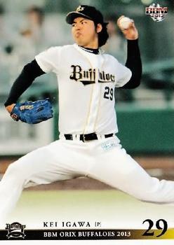 2013 BBM Orix Buffaloes #Bs15 Kei Igawa Front