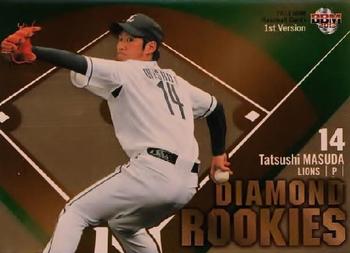 2013 BBM - Diamond Rookies #DR12 Takahiro Matsuba Front