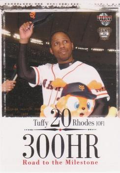 2004 BBM Yomiuri Giants - Milestone #MS7 Tuffy Rhodes Front