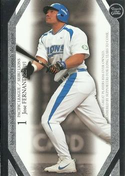 2004 BBM Touch The Game #020 Jose Fernandez Front