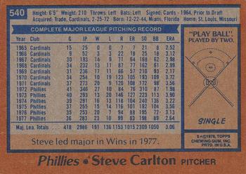 1978 Topps #540 Steve Carlton Back