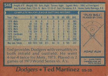 1978 Topps #546 Ted Martinez Back