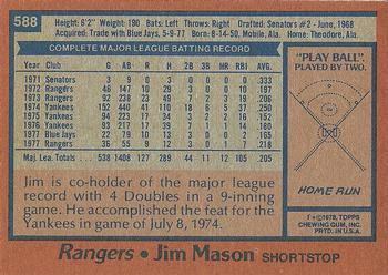 1978 Topps #588 Jim Mason Back