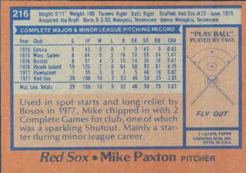 1978 Topps #216 Mike Paxton Back