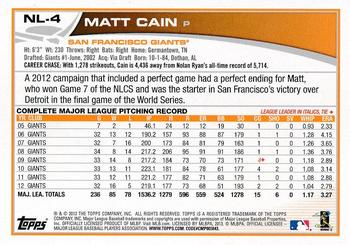 2013 Topps National League All-Stars #NL-4 Matt Cain Back