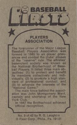 1976 Fleer Official Major League Patches - Baseball Firsts #9 Players Association Back