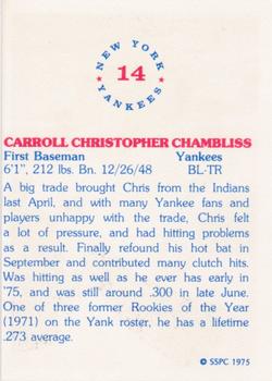 1975 SSPC New York Yankees #14 Chris Chambliss Back