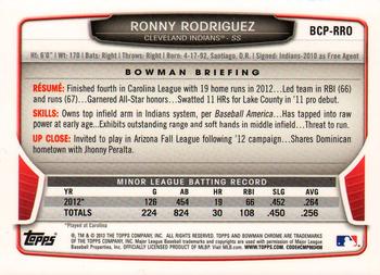 2013 Bowman - Chrome Prospect Autographs #BCP-RRO Ronny Rodriguez Back