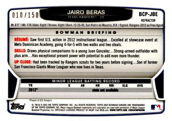 2013 Bowman - Chrome Prospect Autographs Blue Refractors #BCP-JBE Jairo Beras Back
