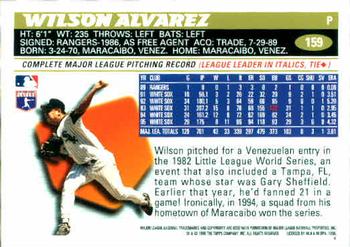 1996 Topps #159 Wilson Alvarez Back