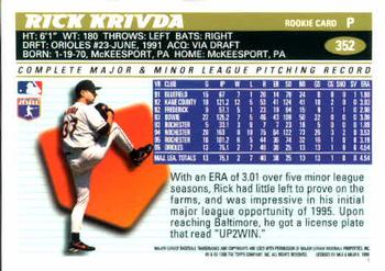 1996 Topps #352 Rick Krivda Back