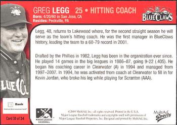 2009 MultiAd Lakewood BlueClaws SGA #29 Greg Legg Back