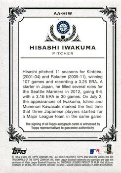 2013 Topps Museum Collection - Archival Autographs #AA-HIW Hisashi Iwakuma Back