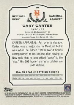 2013 Topps Museum Collection - Green #10 Gary Carter Back