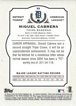 2013 Topps Museum Collection - Green #22 Miguel Cabrera Back