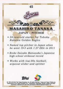 2013 Topps Tribute WBC #45 Masahiro Tanaka Back