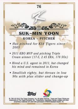 2013 Topps Tribute WBC #76 Suk-Min Yoon Back