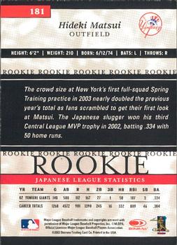 2003 Donruss Elite #181 Hideki Matsui Back