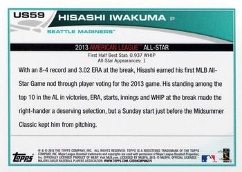 2013 Topps Update #US59 Hisashi Iwakuma Back
