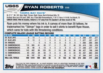 2013 Topps Update #US65 Ryan Roberts Back