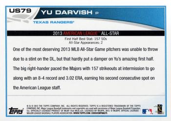 2013 Topps Update #US79 Yu Darvish Back