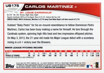 2013 Topps Update #US175 Carlos Martinez Back