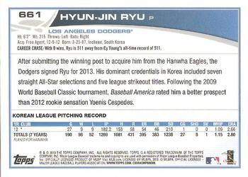2013 Topps Update #661 Hyun-Jin Ryu Back
