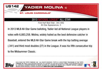 2013 Topps Update #US142 Yadier Molina Back