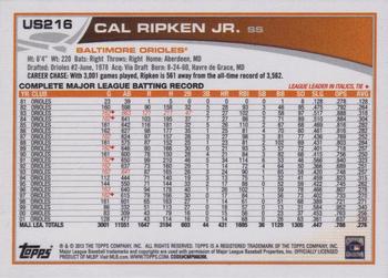 2013 Topps Update #US216 Cal Ripken Jr. Back