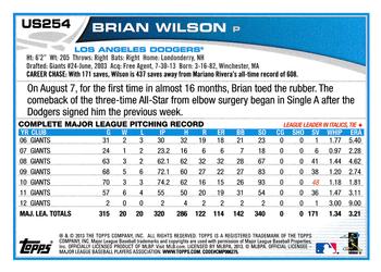 2013 Topps Update #US254 Brian Wilson Back