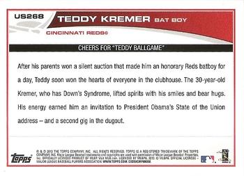 2013 Topps Update #US268 Teddy Kremer Back