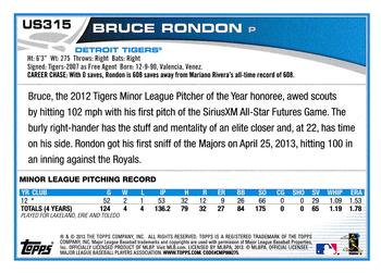 2013 Topps Update #US315 Bruce Rondon Back