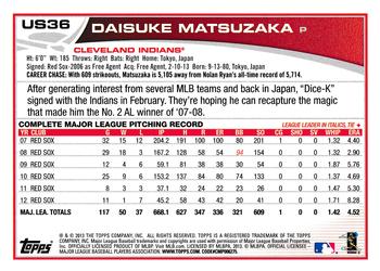 2013 Topps Update #US36 Daisuke Matsuzaka Back