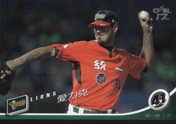 2006 CPBL #043 Eric Cyr Front