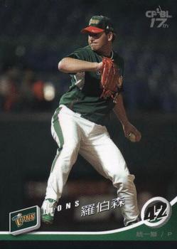2006 CPBL #044 Jeriome Robertson Front