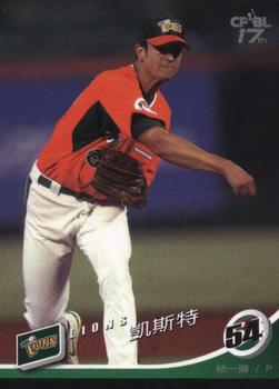 2006 CPBL #045 Timothy Kester Front
