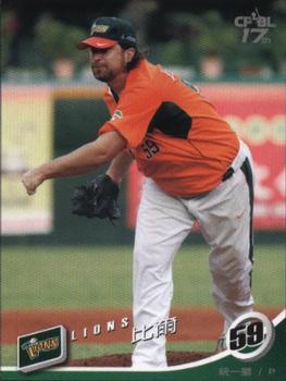 2006 CPBL #046 Bill Pulsipher Front