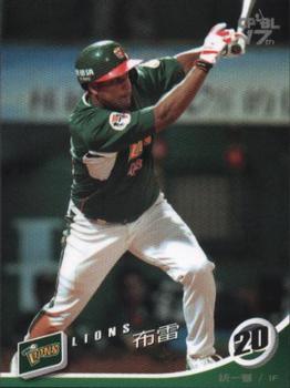 2006 CPBL #059 Tilson Brito Front