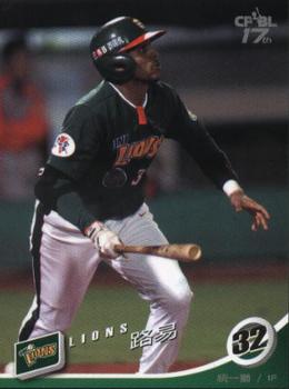 2006 CPBL #060 Luis Ugueto Front