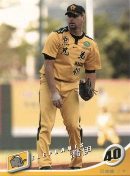 2006 CPBL #171 Joey Dawley Front