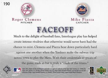 2003 Upper Deck Game Face #190 Roger Clemens / Mike Piazza Back