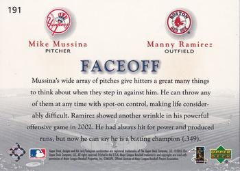 2003 Upper Deck Game Face #191 Mike Mussina / Manny Ramirez Back