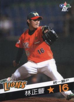 2007 CPBL #002 Cheng-Feng Lin Front