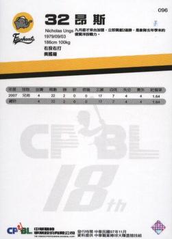 2007 CPBL #096 Nic Ungs Back