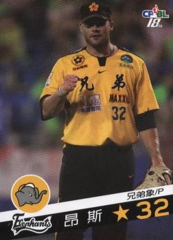 2007 CPBL #096 Nic Ungs Front
