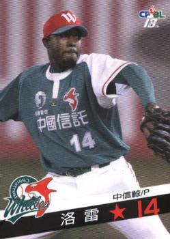 2007 CPBL #124 Lorenzo Barcelo Front