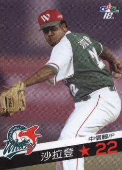 2007 CPBL #129 Miguel Saladin Front