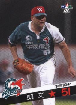 2007 CPBL #134 Kevin Tolar Front