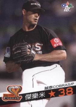 2007 CPBL #170 Jeremy Hill Front